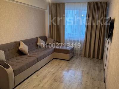 2-комнатная квартира · 55.3 м² · 9/9 этаж, 9-й микрорайон, 9-й микрорайон 5 за 22.5 млн 〒 в Талдыкоргане