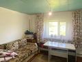 Отдельный дом · 4 комнаты · 124 м² · 10 сот., Орманды 32 за 20 млн ₸ в Семее — фото 13