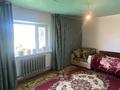 Отдельный дом · 4 комнаты · 124 м² · 10 сот., Орманды 32 за 20 млн ₸ в Семее — фото 6