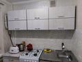 2-комнатная квартира · 47 м² · 4/5 этаж, Желтоксан 2 — Кафе дашо сай за 150 000 ₸ в  — фото 2