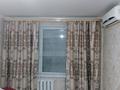 2-комнатная квартира · 47 м² · 4/5 этаж, Желтоксан 2 — Кафе дашо сай за 150 000 ₸ в  — фото 8