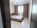 2-бөлмелі пәтер · 48 м² · 8/13 қабат, Тархана 9, бағасы: 26.5 млн ₸ в Астане, р-н Байконур — фото 4