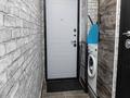1-комнатная квартира · 15 м² · 1/5 этаж, Си Синхая 22 — Гагарина за 14 500 ₸ в Алматы, Бостандыкский р-н — фото 17