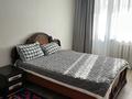 1-комнатная квартира · 34 м², мкр 4 17 за 2 000 ₸ в Уральске