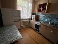 2-комнатная квартира · 62 м² · 1/2 этаж, Майкудук 48 за 13 млн ₸ в Караганде, Алихана Бокейханова р-н — фото 4