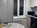 2-комнатная квартира · 45 м² · 5/5 этаж, Макатаева 186 — Ади Шарипова за 350 000 ₸ в Алматы, Алмалинский р-н — фото 9