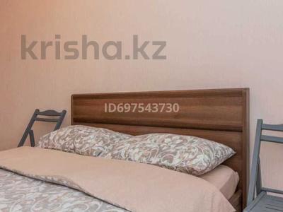 2-комнатная квартира · 53 м² · 5/9 этаж, Темирбаева — Тарана за 18 000 ₸ в Костанае