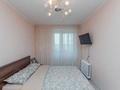 2-комнатная квартира · 53 м² · 5/9 этаж, Темирбаева — Тарана за 18 000 ₸ в Костанае — фото 2