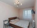 2-комнатная квартира · 53 м² · 5/9 этаж, Темирбаева — Тарана за 18 000 ₸ в Костанае — фото 3