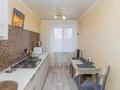 2-комнатная квартира · 53 м² · 5/9 этаж, Темирбаева — Тарана за 18 000 ₸ в Костанае — фото 5