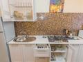 2-комнатная квартира · 53 м² · 5/9 этаж, Темирбаева — Тарана за 18 000 ₸ в Костанае — фото 7