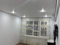 1-комнатная квартира · 30 м² · 2/5 этаж, Мкр. Авангард-3 за 130 000 ₸ в Атырау, мкр Авангард-2