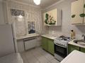 1-комнатная квартира · 30 м² · 2/5 этаж, Мкр. Авангард-3 за 130 000 ₸ в Атырау, мкр Авангард-2 — фото 2