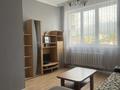 2-комнатная квартира · 57.9 м² · 5/18 этаж, Розыбакиева — Угол Альфараби за 50 млн ₸ в Алматы, Бостандыкский р-н — фото 2