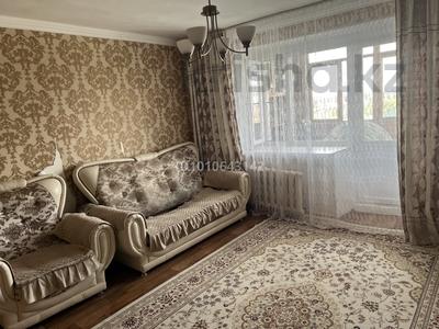 3-комнатная квартира · 59 м² · 9/9 этаж, мкр Юго-Восток, Мкр Орбита 28 за 17.5 млн 〒 в Караганде, Казыбек би р-н