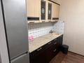 1-бөлмелі пәтер · 45 м² · 5/5 қабат, мкр Женис, бағасы: 110 000 ₸ в Уральске — фото 4