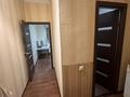1-бөлмелі пәтер · 45 м² · 5/5 қабат, мкр Женис, бағасы: 110 000 ₸ в Уральске — фото 10
