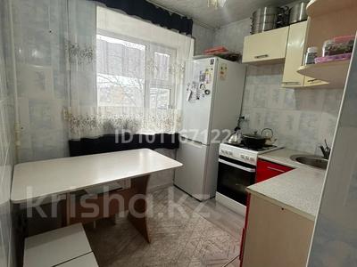 2-бөлмелі пәтер · 45.1 м² · 4/5 қабат, 14-й мкр. 12, бағасы: 10.5 млн ₸ в Караганде, Алихана Бокейханова р-н