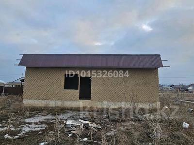 Участок · 6 соток, Жайнак (Комсомол) за 5.5 млн ₸