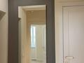 3-бөлмелі пәтер · 83 м² · 7/9 қабат, просп. Каныша Сатпаева 13В, бағасы: 45 млн ₸ в Усть-Каменогорске, Ульбинский — фото 19