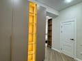 3-бөлмелі пәтер · 90 м² · 5/12 қабат, Райымбека 162/3 — Mega park, бағасы: 500 000 ₸ в Алматы, Алмалинский р-н — фото 2