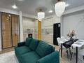 3-бөлмелі пәтер · 90 м² · 5/12 қабат, Райымбека 162/3 — Mega park, бағасы: 500 000 ₸ в Алматы, Алмалинский р-н — фото 3