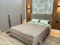 3-бөлмелі пәтер · 90 м² · 5/12 қабат, Райымбека 162/3 — Mega park, бағасы: 500 000 ₸ в Алматы, Алмалинский р-н — фото 6