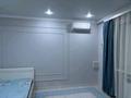 1-комнатная квартира · 47 м² · 4/9 этаж, мкр Нурсая, Мкрн Нурсая 11 за 200 000 ₸ в Атырау — фото 7