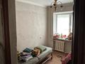 2-комнатная квартира · 33.77 м² · 2/5 этаж, Абая 123 — Казыбек Би за 18 млн ₸ в Таразе — фото 10