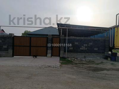 Отдельный дом · 6 комнат · 130 м² · 7 сот., Тепличная 1 за 50 млн 〒 в Кызылту