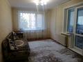 2-комнатная квартира, 46.8 м², 2/9 этаж, Валиханова 21 за 17.5 млн 〒 в Петропавловске
