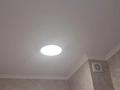 1-бөлмелі пәтер · 30 м² · 4/10 қабат, мкр Аккент 71, бағасы: 22.5 млн ₸ в Алматы, Алатауский р-н — фото 14