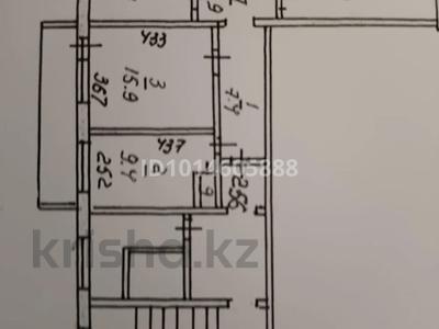 3-бөлмелі пәтер · 72 м² · 10/10 қабат, 8-ші шағым аудан, 8 мкрн 15, бағасы: 25.5 млн ₸ в Костанае, 8-й микрорайон