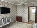 3-бөлмелі пәтер · 72 м² · 10/10 қабат, 8-ші шағым аудан, 8 мкрн 15, бағасы: 25.5 млн ₸ в Костанае, 8-й микрорайон — фото 5