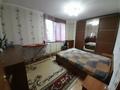 Отдельный дом • 4 комнаты • 124 м² • 6 сот., Арман 92 — проспект Абая за 69 млн 〒 в Алматы, Наурызбайский р-н — фото 12
