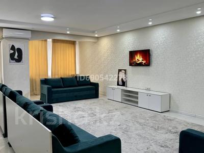 4-комнатная квартира · 200 м² · 2/9 этаж, мкр Керемет за 55 000 〒 в Алматы, Бостандыкский р-н