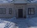 Жеке үй · 3 бөлме · 76 м² · 8.5 жүзд., Тулпар 6 — Маг Амелия, бағасы: 37 млн ₸ в Жибек Жолы