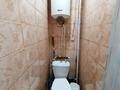 2-бөлмелі пәтер · 43.9 м² · 1/5 қабат, Михайловка ш/а., Касыма Аманжолова 21, бағасы: 16 млн ₸ в Караганде, Казыбек би р-н — фото 7