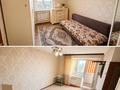 2-комнатная квартира · 52.4 м² · 5/9 этаж, мкр 11 13 за 19 млн ₸ в Актобе