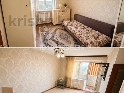 2-бөлмелі пәтер · 52.4 м² · 5/9 қабат, мкр 11 13, бағасы: 19 млн ₸ в Актобе
