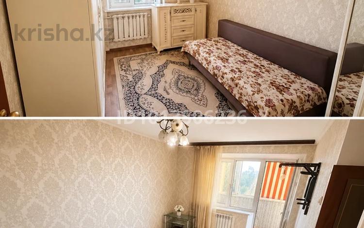 2-комнатная квартира · 52.4 м² · 5/9 этаж, мкр 11 13 за 19 млн ₸ в Актобе — фото 2