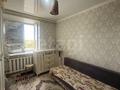 2-бөлмелі пәтер · 52.4 м² · 5/9 қабат, 11 ш/а. 13, бағасы: 18 млн ₸ в Актобе, мкр 11 — фото 2