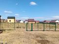 Отдельный дом · 3 комнаты · 40 м² · 6 сот., Миролюбовка — Жаксы жума за 17.5 млн ₸ в Восточно-Казахстанской обл. — фото 2