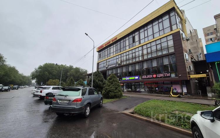 Еркін, қоғамдық тамақтану орны · 1719 м², бағасы: 15 млн ₸ в Алматы, Бостандыкский р-н — фото 6