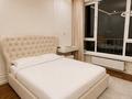 3-бөлмелі пәтер · 65 м² · 15/16 қабат, Розыбакиева 197/2, бағасы: 50 000 ₸ в Алматы, Бостандыкский р-н