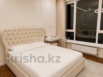3-комнатная квартира · 65 м² · 15/16 этаж, Розыбакиева 197/2 за 50 000 ₸ в Алматы, Бостандыкский р-н
