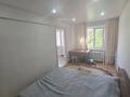 2-бөлмелі пәтер · 45 м² · 3/5 қабат, Сагадат Нурмагамбетов 43, бағасы: 21.9 млн ₸ в Усть-Каменогорске — фото 8