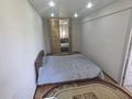2-бөлмелі пәтер · 45 м² · 3/5 қабат, Сагадат Нурмагамбетов 43, бағасы: 21.9 млн ₸ в Усть-Каменогорске — фото 9