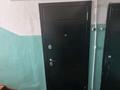 2-бөлмелі пәтер · 45 м² · 3/5 қабат, Сагадат Нурмагамбетов 43, бағасы: 21.9 млн ₸ в Усть-Каменогорске — фото 17