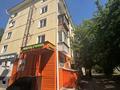 2-бөлмелі пәтер · 45 м² · 3/5 қабат, Сагадат Нурмагамбетов 43, бағасы: 21.9 млн ₸ в Усть-Каменогорске — фото 22